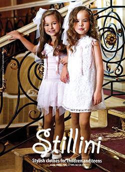 Stillini Magazine